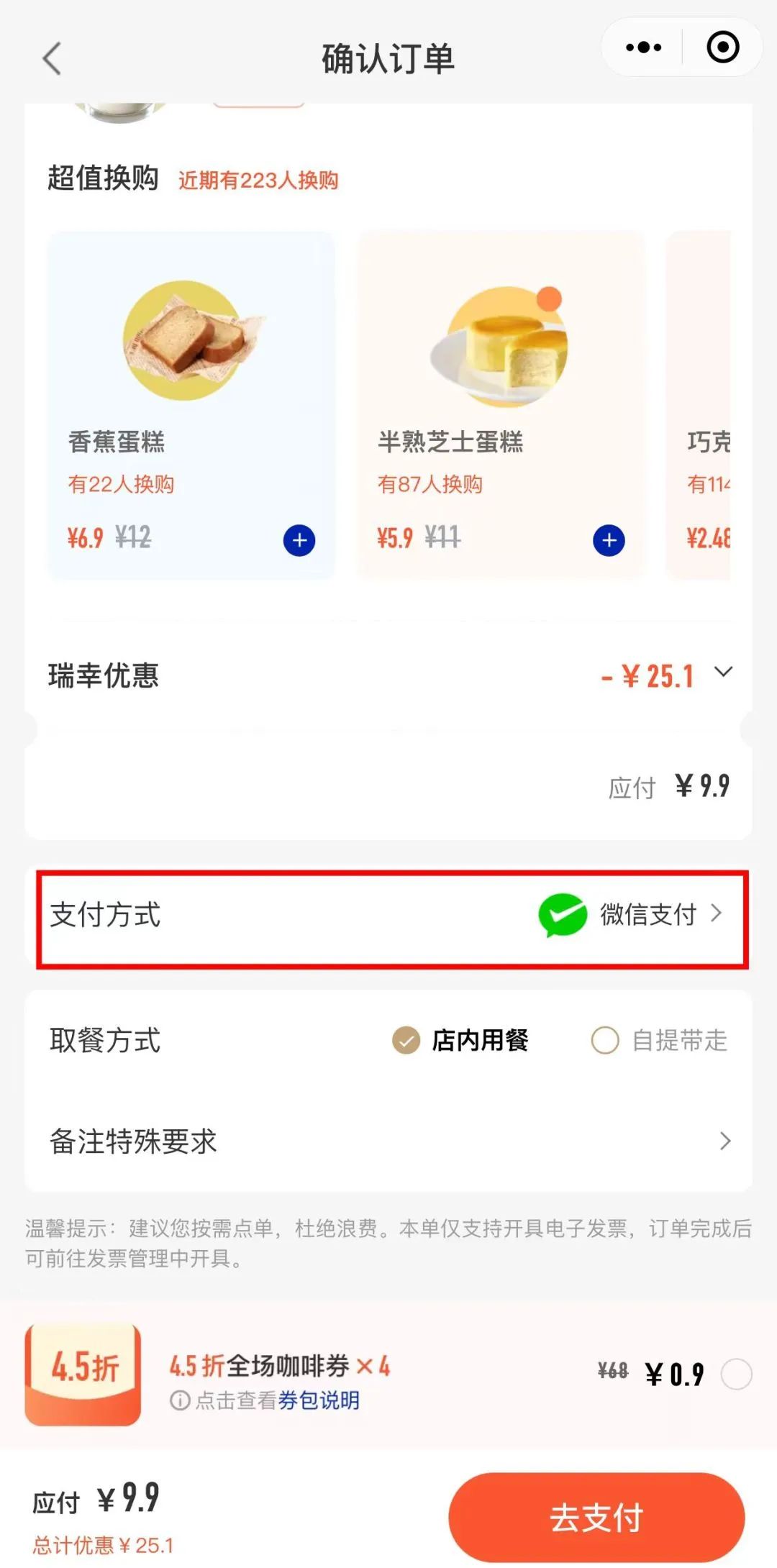 134001c61iachi92pa491s.jpeg