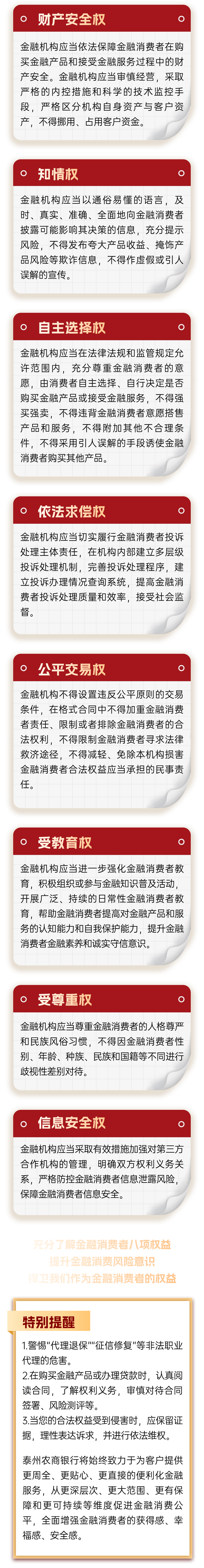 134612xrr1tmr2pmr1vnrr.png