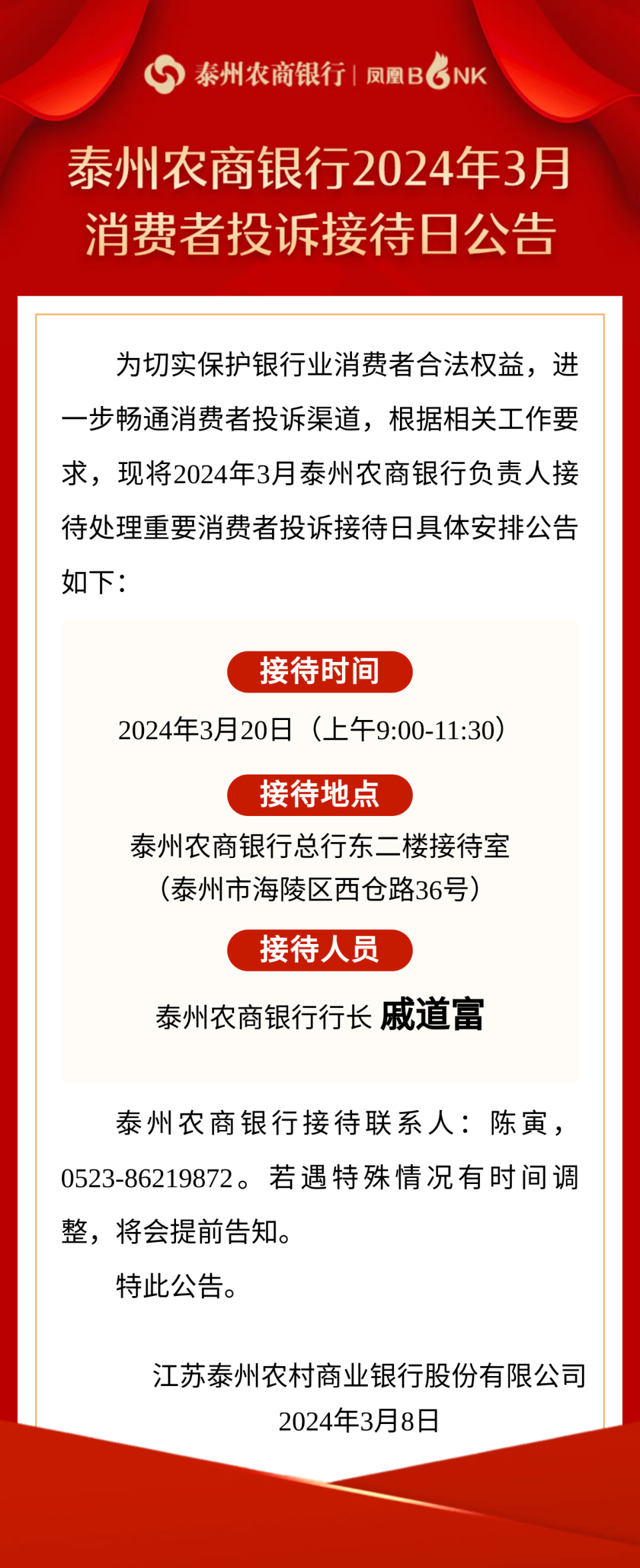 134827rfbdbb2y7uibdiy9.png