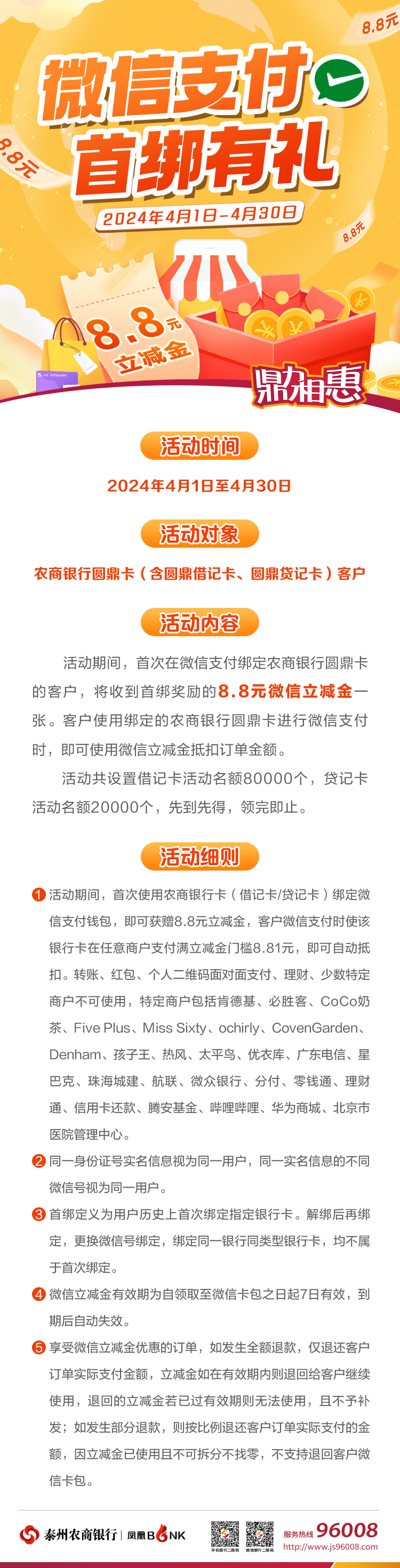 173056mwmdd8t7ewvbe5xd.png