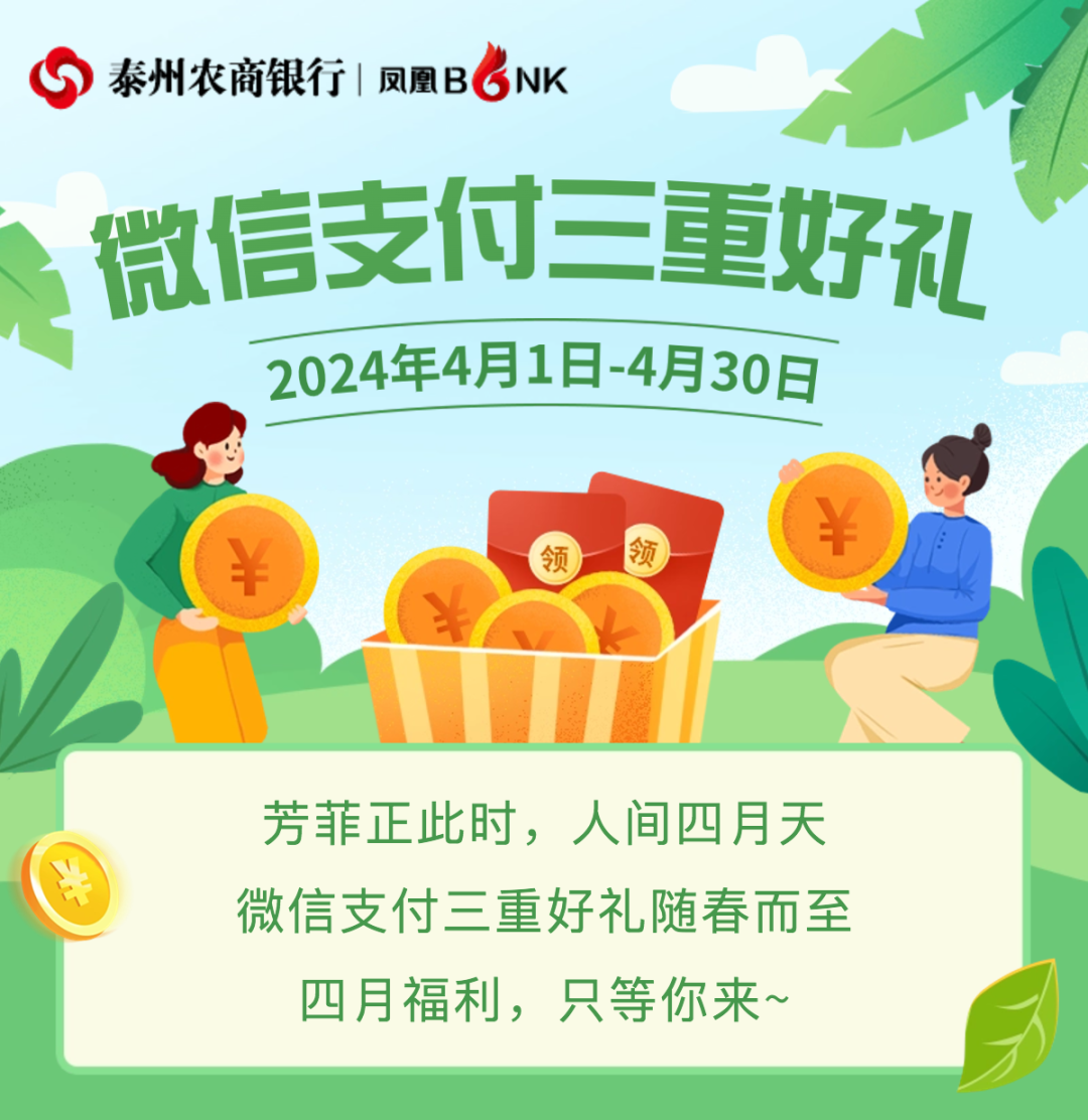 103918hktt11ttwy21ttu2.png