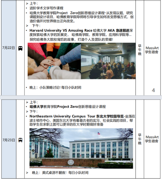 091510gkk1be26tqb0kahg.png