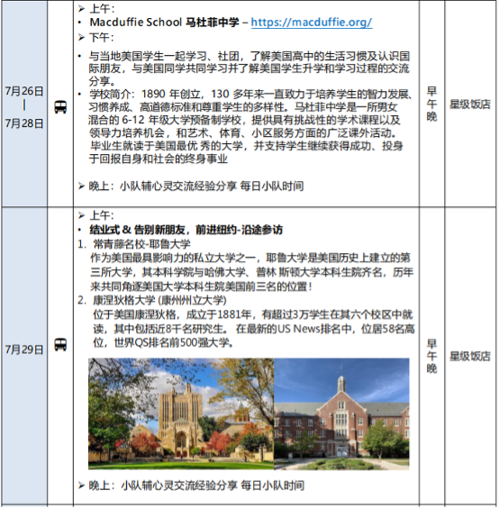 091512b7e0oxesjo275g2i.png