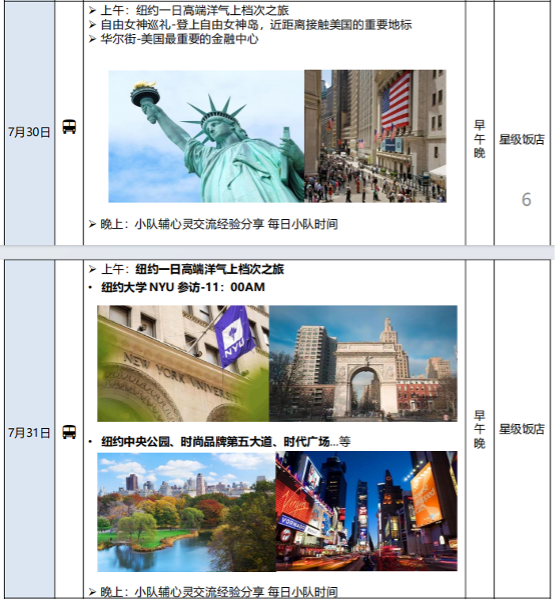 091513syhqtskiqn1dqzn1.png