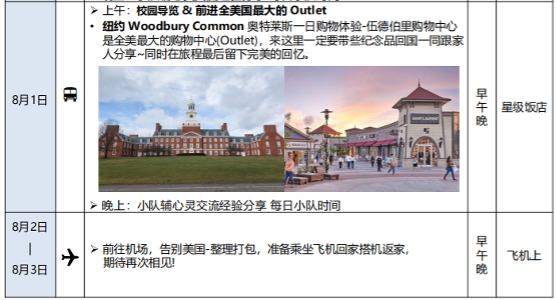 091514vsk49ofelf33op7p.png