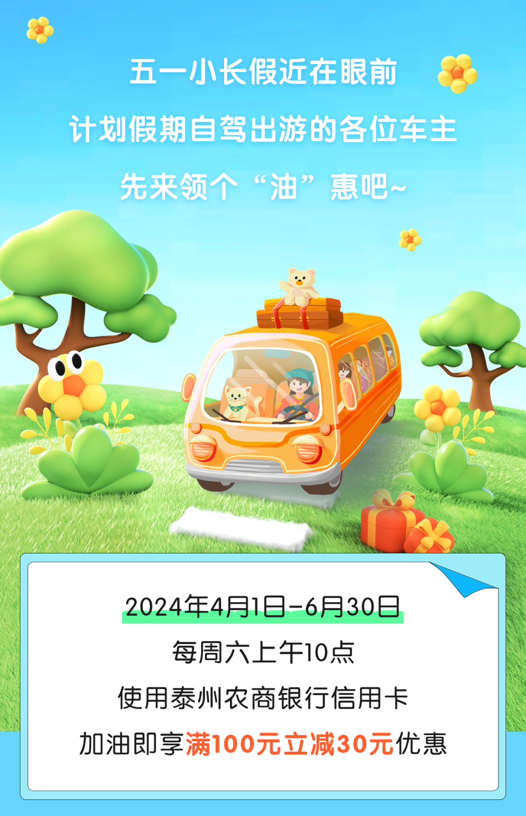 174328hq1ha4hqhqcl8g19.png