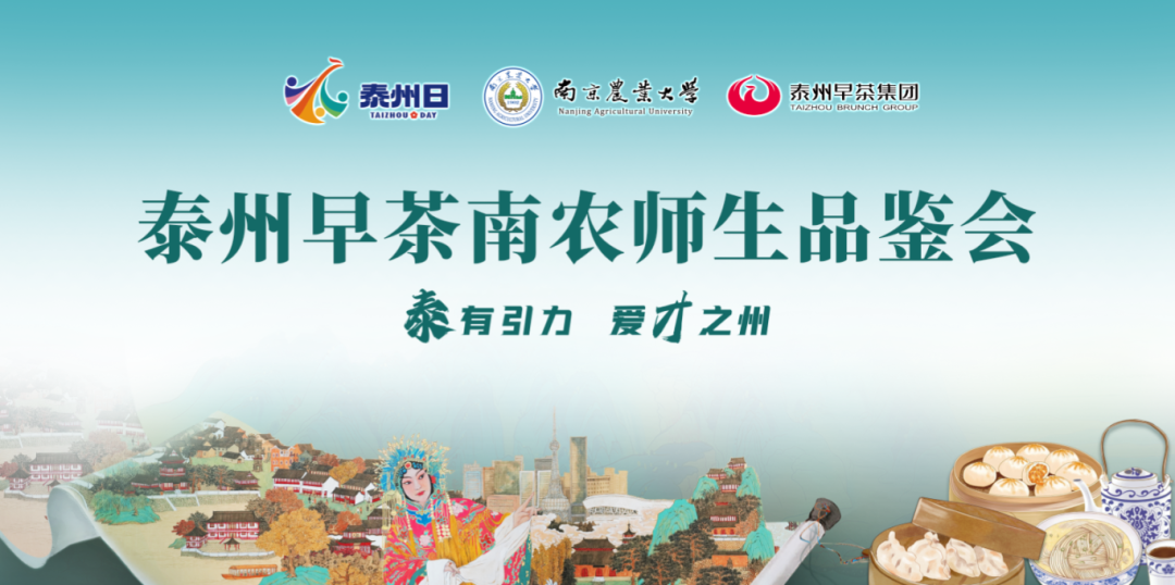 161125nzr7a1cuuv02aec7.png