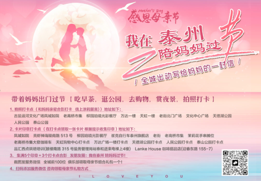 161409ovu7pl5a59zoo19u.png