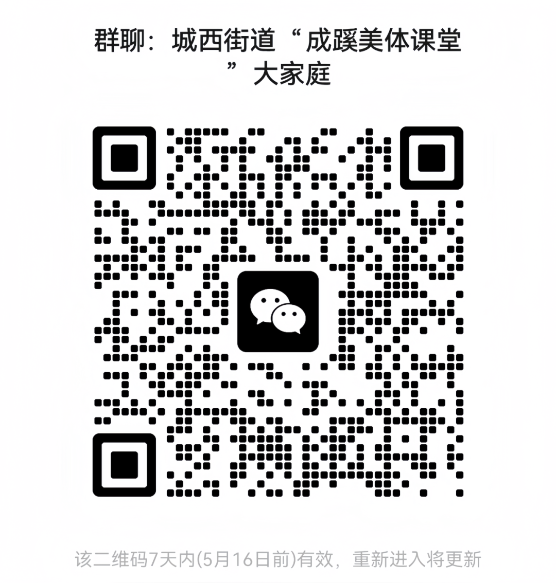 142713e66vuiviidiid6d0.png