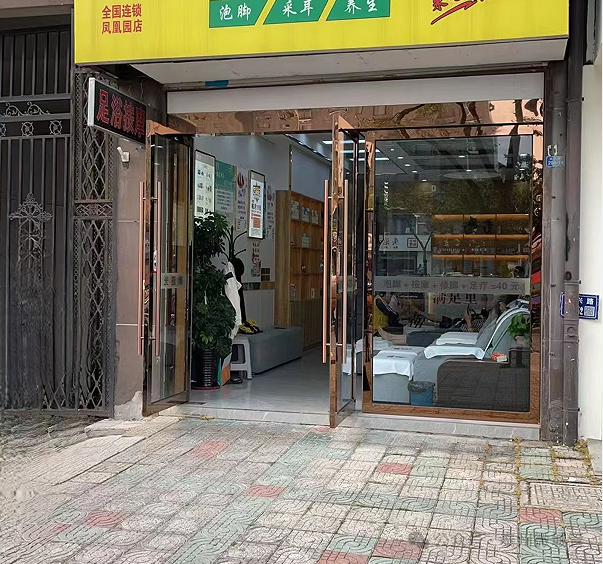 173832uj86imnlie8xvlte.png