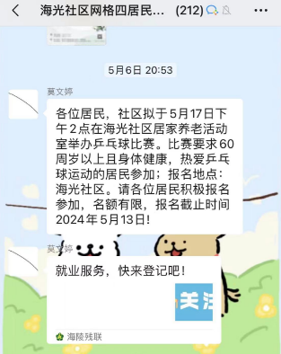 094754ahz4gatyr11dr1rh.png