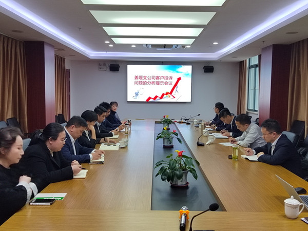 微信图片_20240524210911.jpg