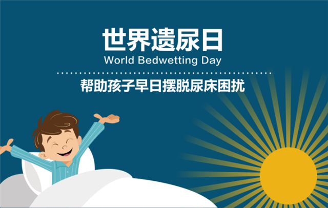 160806vpib0nlyrib33hli.png