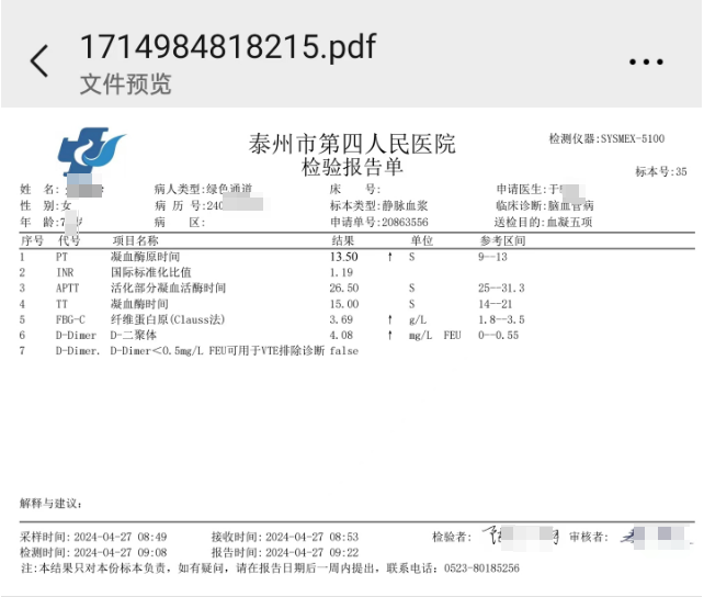 145448ebg7bsw8fyfpbfyg.png