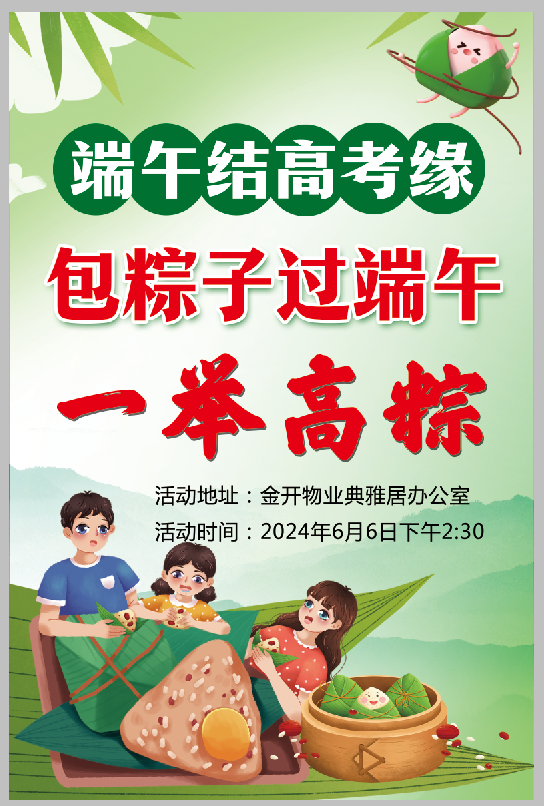 175059qjzl3xiu9izfxjb7.png