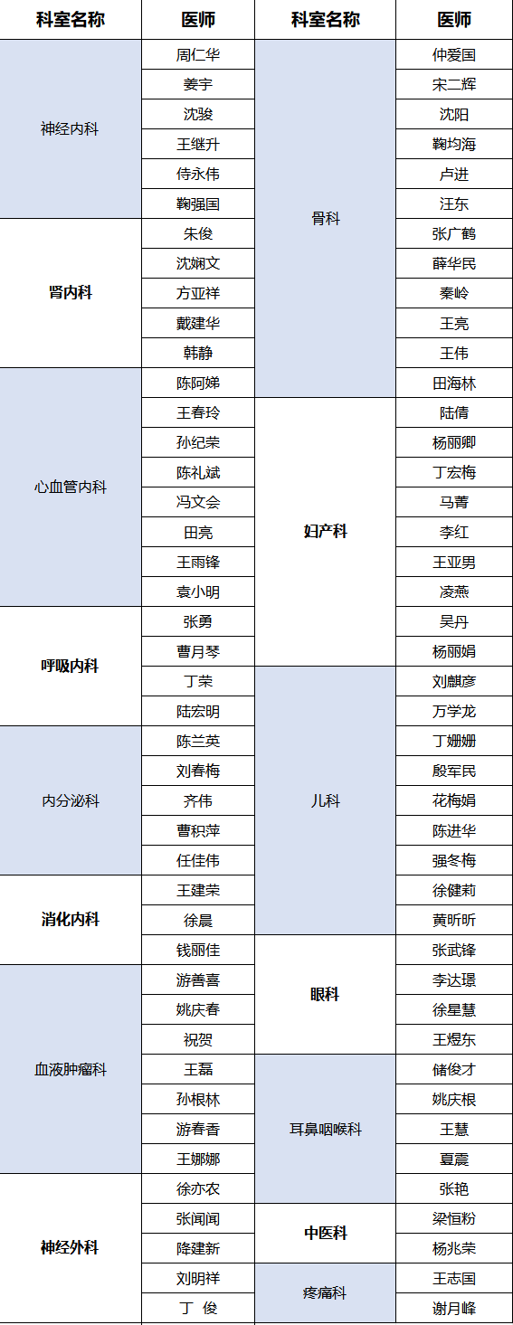181614bls3rq1uzc5zf32b.png