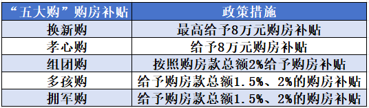 181529qvcnewd9raynqwfa.png