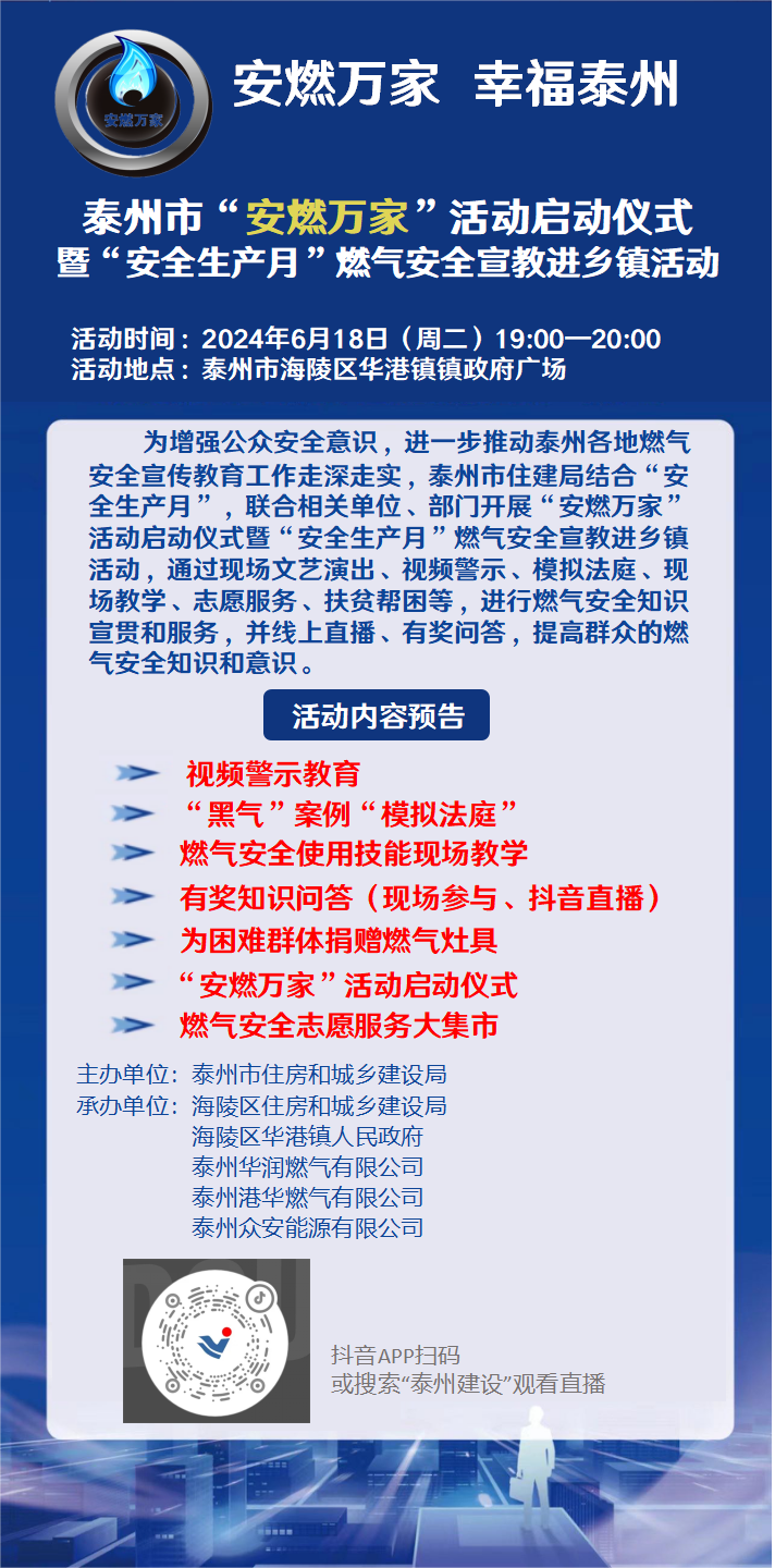 112932ylab44rh57rw1221.png