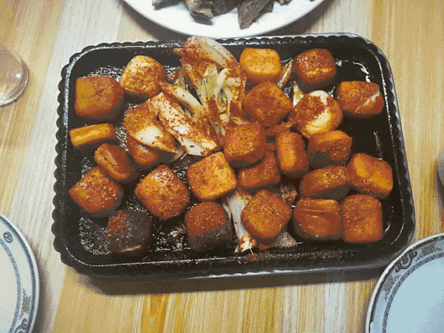 171102q1gwsea6abgw0lj4.gif