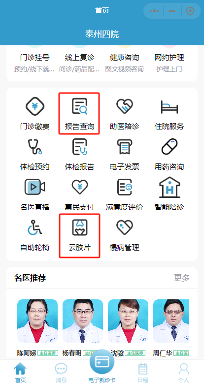163008w7737efznk772d7k.png