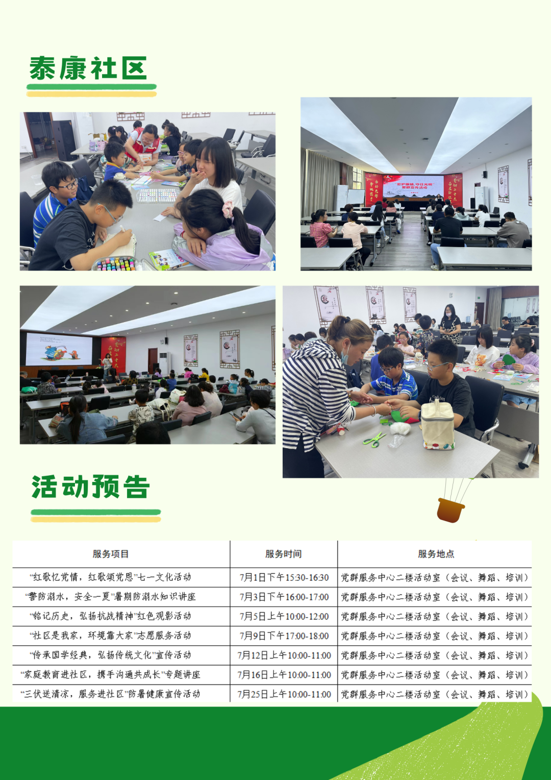 102701qilp8bb88qf8vbbe.png