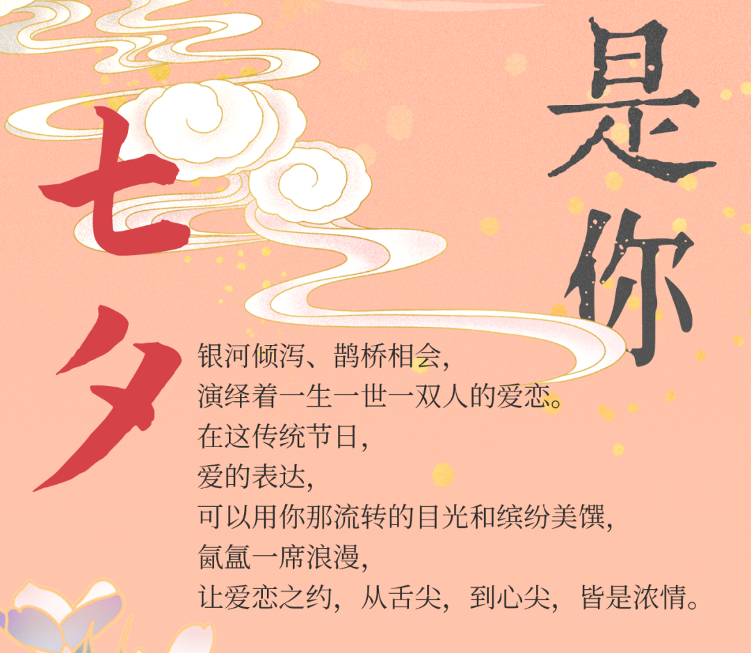095735v622zu27r2w7wu7z.png