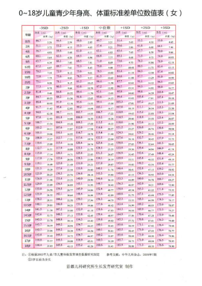 143931sthht26qgnz0g2vn.png
