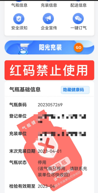 160536a278dfxep7ltr7tf.png