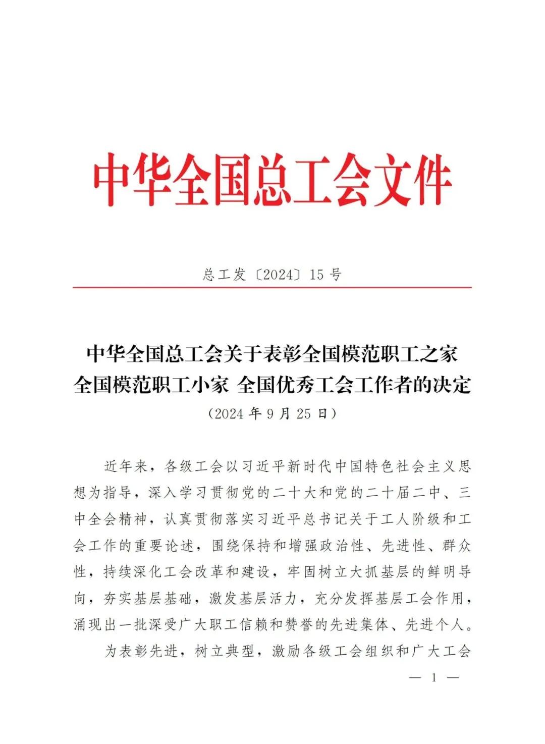 090123ym8qq48eaccsmyqs.jpeg