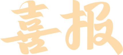 162143lrkt23jh31frw38y.png