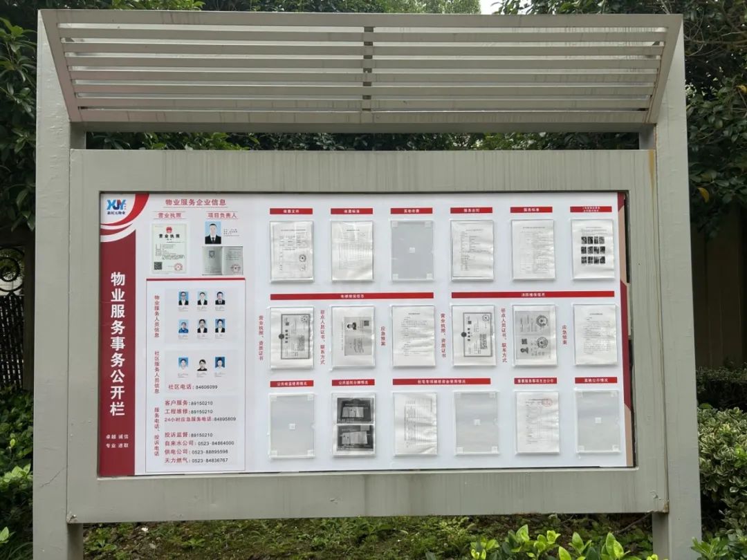 160530jytpddef6m4md456.jpg
