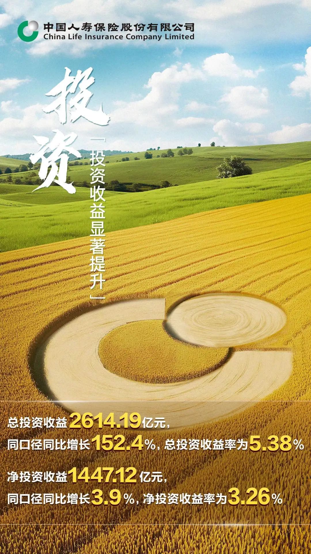 150900iv2tv9cwz2wht223.jpeg