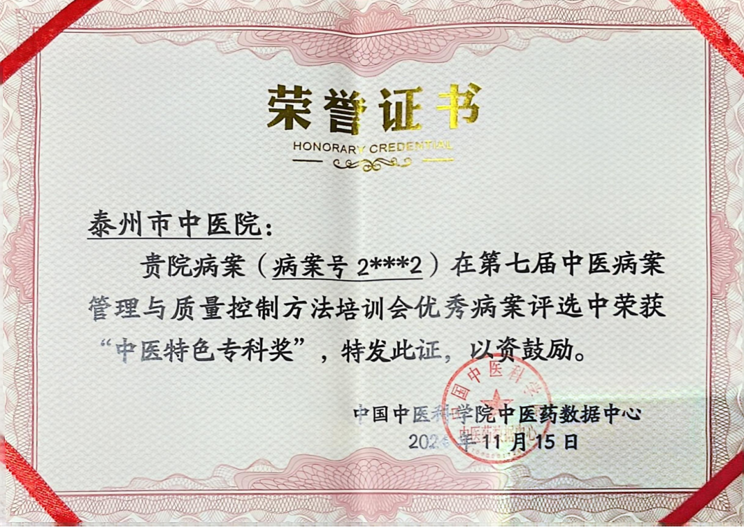 165222r5igftnlj885845f.png