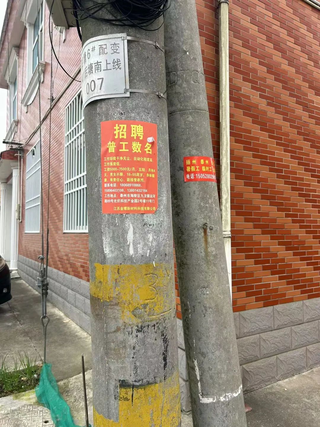 102620dsnz3zekvsknncet.jpeg