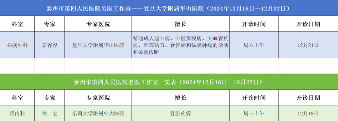 165731tunpuynix33u6u18.png