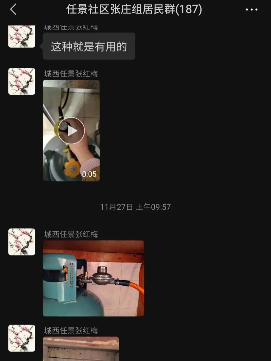 104203przhs3zsdor1fpcs.jpeg