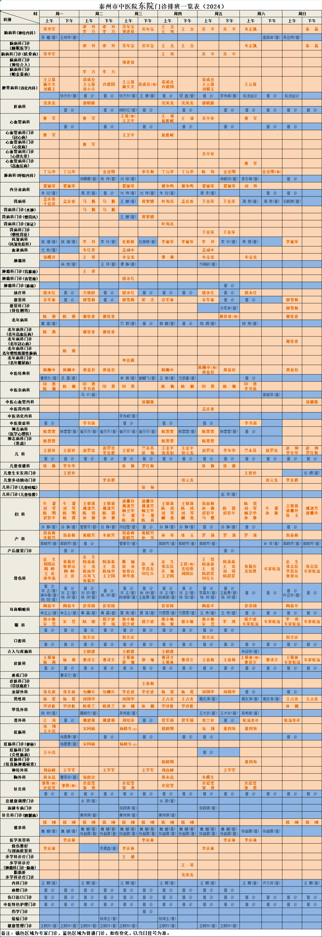 165311wv61x55nqo6v522w.png