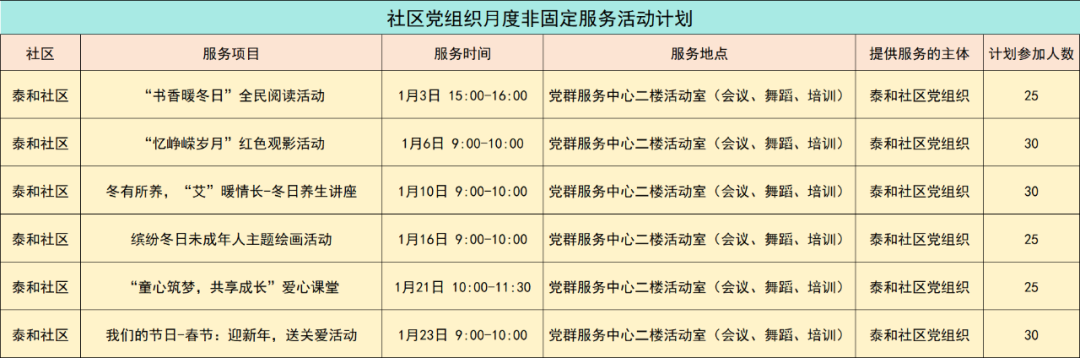 093449wj5sdb1sq5mq59do.png