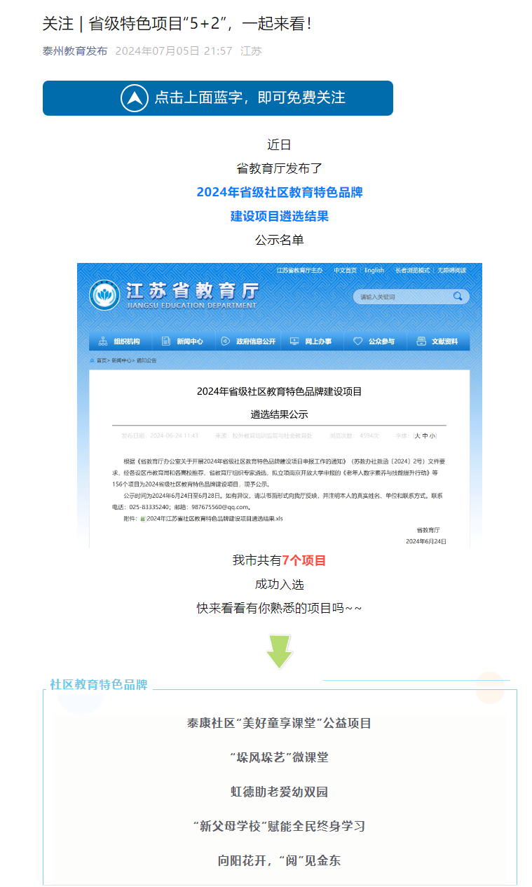 103827xl9wt57m0vdb2srl.png