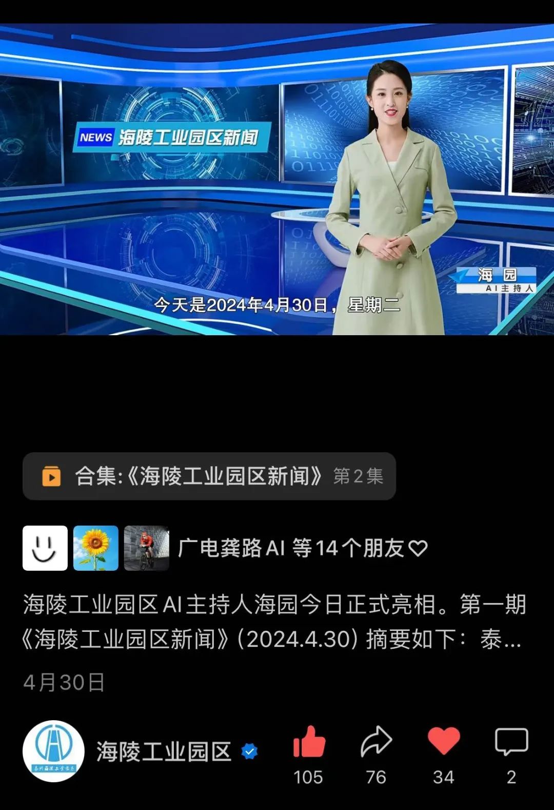 104532ue63cxeccel6ea6c.jpeg