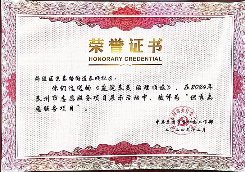 104549dua3lfgrul5haulu.png