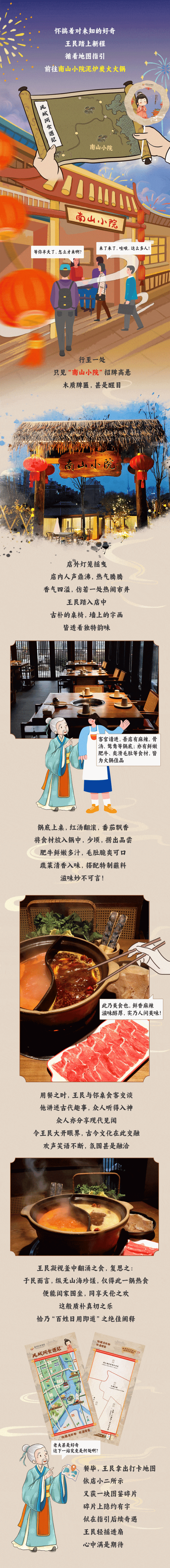 150744s1u6t2d24jbjt1tm.gif
