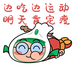 085519yz5qs82a22tt2t2n.gif