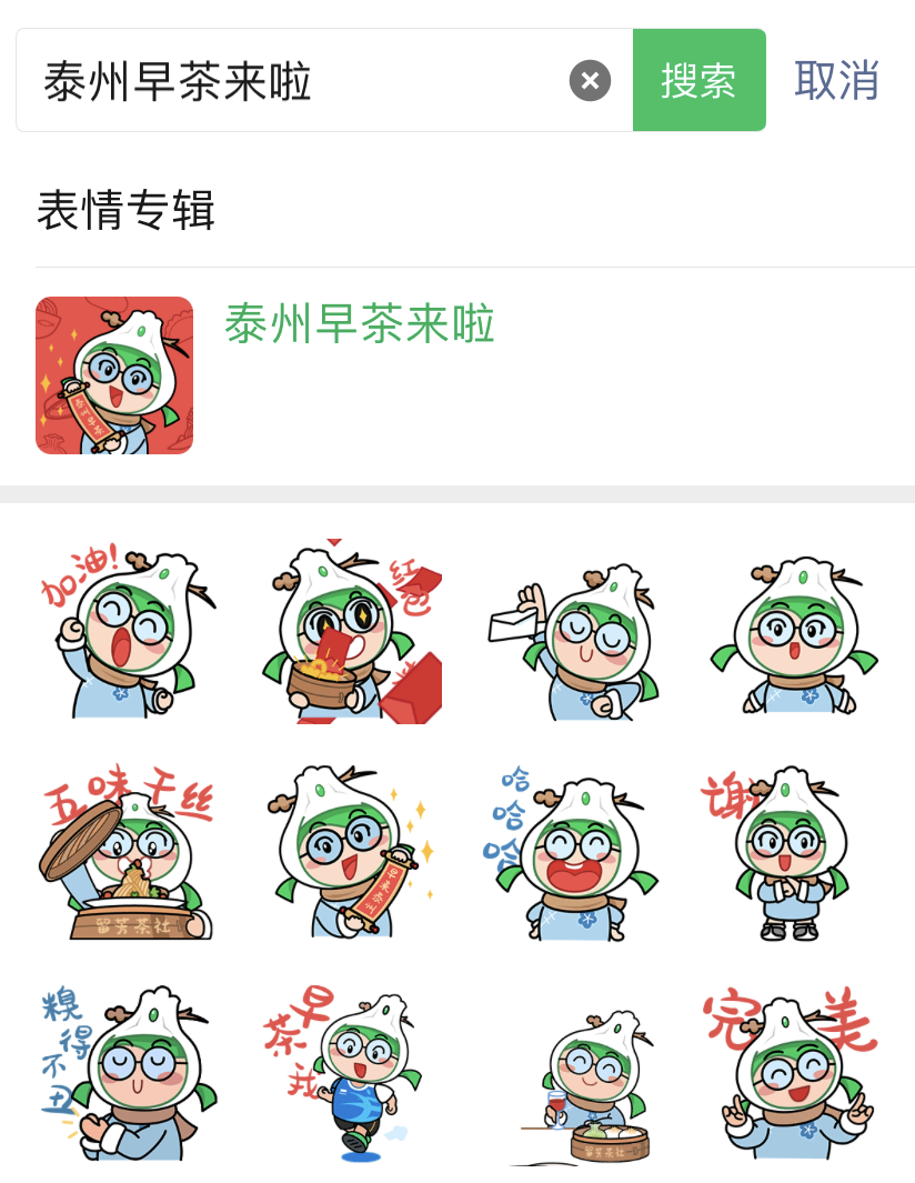 085535gm6y8n0madnxenps.png