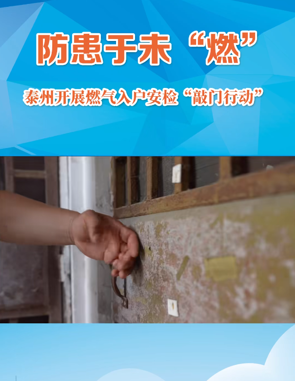 101603wjn78ndcnczqzdd1.png