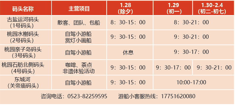 105448eozztpkorzh1ph0p.png