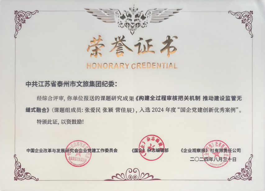 110610j6q5sl4zq2q8uk86.png