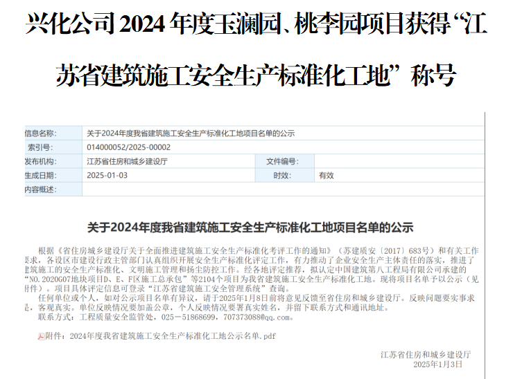 110638lbbzvl22aw9vywj2.png