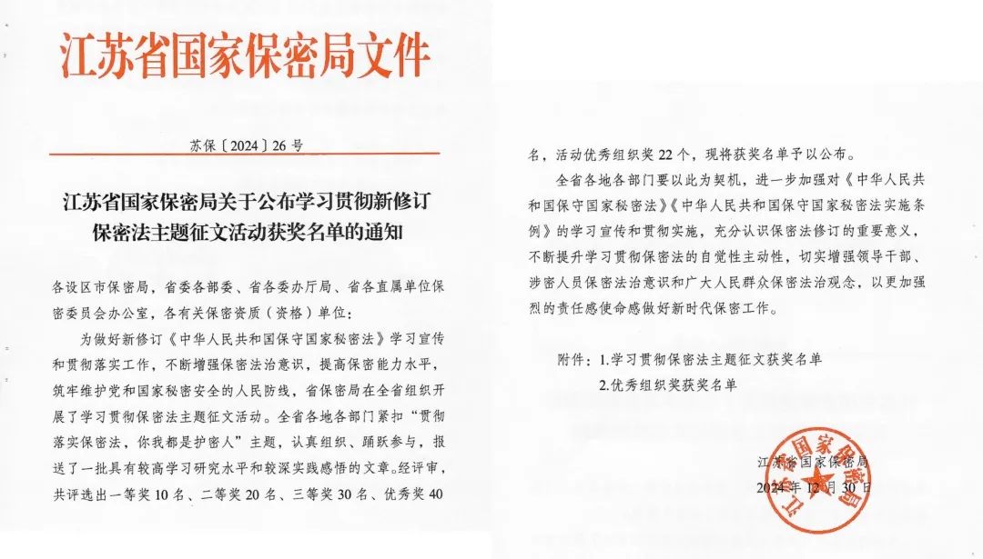 110642tinh6umlv6dubj6m.jpeg