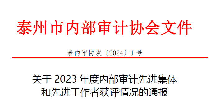 110654sict2ldf1lncmhim.png